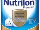 Nutrilon premium 2 4  1 2 400 800