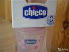  Chicco    