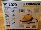  Karcher