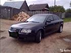 Audi A6 2.4CVT, 2002, 193000