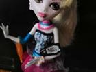    Monster High