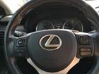 Lexus NX 2.0CVT, 2015, 69000
