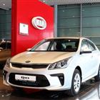 KIA Rio 1.6 AT, 2019, 