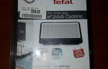 Tefal  hepa ZR902501