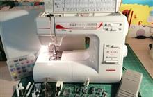   Janome My Excel W23U