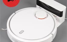 - Xiaomi Mi Robot Vacuum EU SKV4022GL