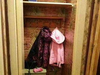 !       ,  , , ,5   ,     