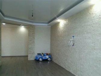   ,   ,     ,         ,       