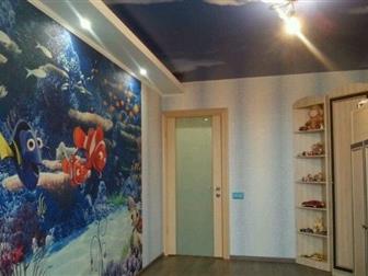   ,   ,     ,         ,       