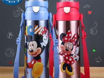   Mickey Mouse:500 - 590; 350 ,  - 520     ,   ,  ,    