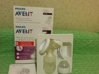 :1,    Philips Avent2,      Aliexpress3,   Philips Avent Natural 260    24,     