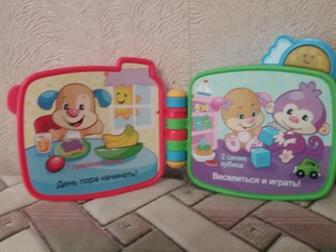         Fisher Price           ,   ,   