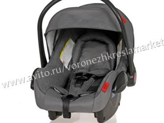 -Heyner Baby Super Protect ERGO : 0  (  0  13 ,     12 , ) : ,       