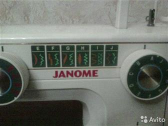        JANOME ()  