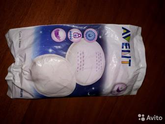    philips avent,       2200 ,     1      ,   ,  