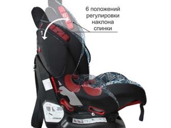   9-25  (1-7 ) Siger  isofix !    !            