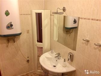      ,  ,   ,       , : , , :  