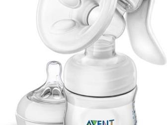   ,  ,   Avent ,   10     Avent,  Avent  260, 2   