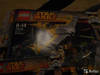 LEGO Star Wars    75092  , ,  ,    2    7   :  