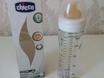  240 , ,   ,     ,     Chicco (  ,    )  