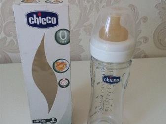  240 , ,   ,     ,     Chicco (  ,    )  