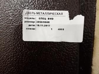   2050/950  ,   ,  