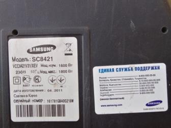     SAMSUNG SC8421 1800 Twin System Chamber,   , ,  ,   ,  