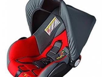 Детское автокресло 0-13кг Liko Baby LB321f красно-серыйНовое! Автолюлька как на Фото!В Наличии в нашем Магазине Большой выбор автокресел всех возрастных групп!Характеристики: в Воронеже