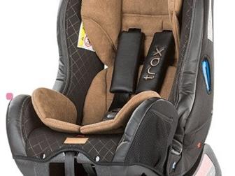 Детское автокресло Детское автокресло 0-25 кг (0-7 лет) Chipolino Trax LB718r коричневый Новое! Автокресло как на Фото! В Наличии в нашем Магазине Большой выбор в Воронеже