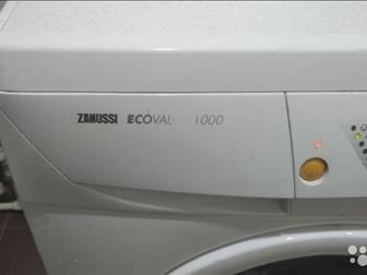     Zanussi FE 1005,   ,  ,     ,   6   