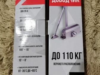                     700  
