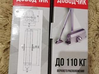                     700  