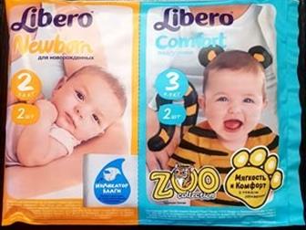   libero,   2 new born  2 comfort,        , ,   5,    