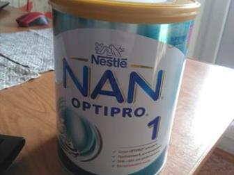   NAN  OPTIPRO 1 800:   