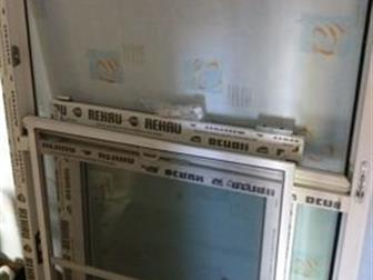    Rehau,     1400 *890,    ,  