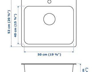    IKEA ,   , ,     ,   5653,  