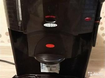  Tefal Modulo 650 cappuccino  